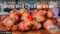 Malcom Reed’s Dirty Bird Chicken Bites